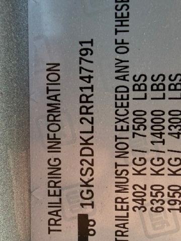 2024 GMC Yukon - $58,929