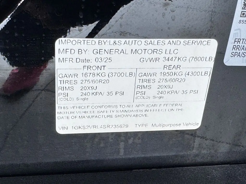 2025 GMC Yukon - $86,987