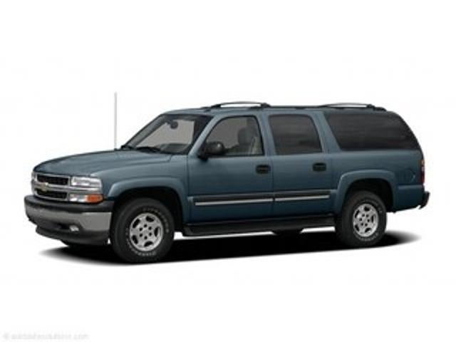2005 Chevrolet Suburban