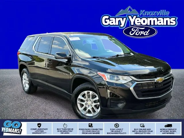 2020 Chevrolet Traverse