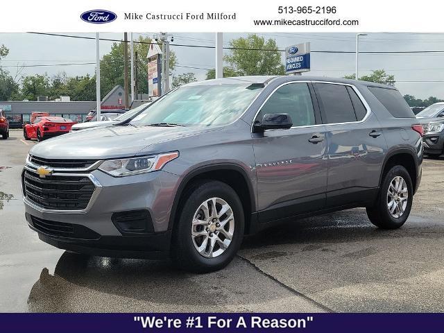 2020 Chevrolet Traverse
