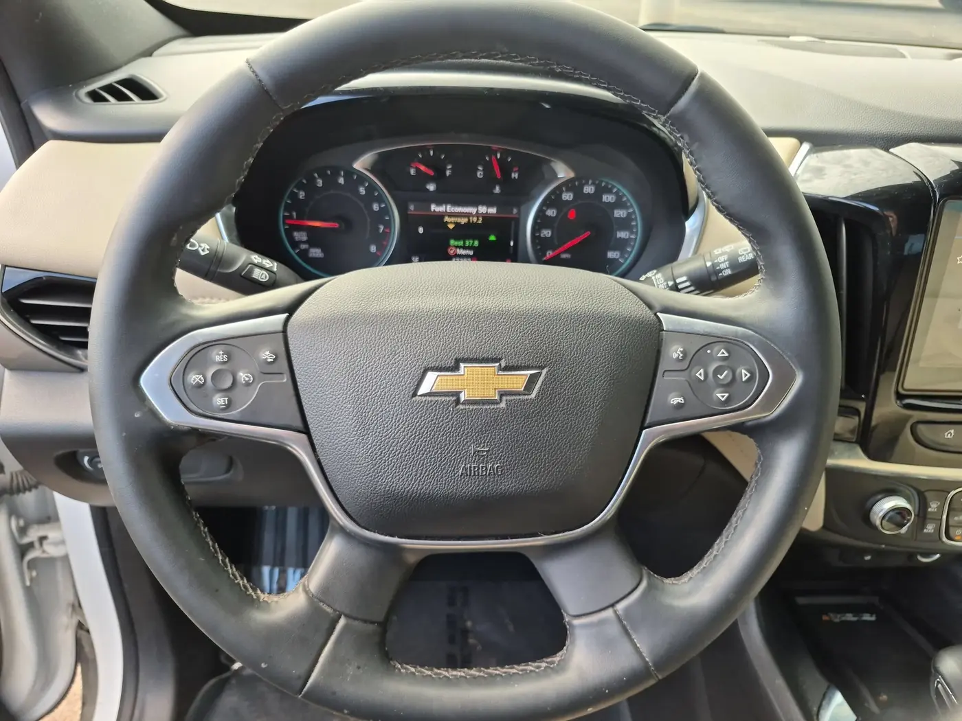 2023 Chevrolet Traverse - $24,594
