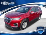 2023 Traverse Thumbnail 14