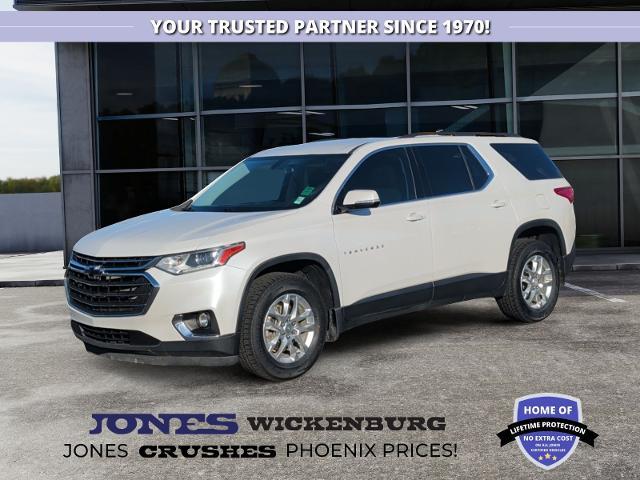 2020 Chevrolet Traverse