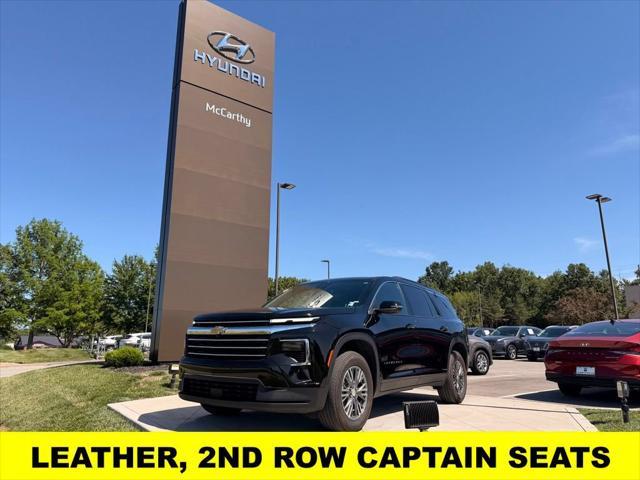 2025 Chevrolet Traverse - $36,500