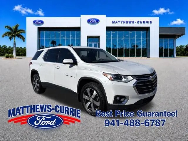2020 Chevrolet Traverse