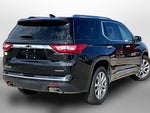 2020 Traverse Thumbnail 11