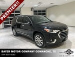 2018 Traverse Thumbnail 7