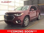 2018 Traverse Thumbnail 1