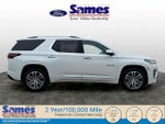 2023 Traverse Thumbnail 2