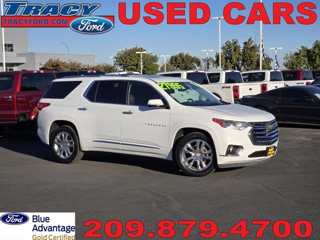 2020 Chevrolet Traverse