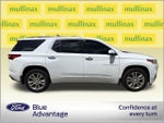 2020 Traverse Thumbnail 2