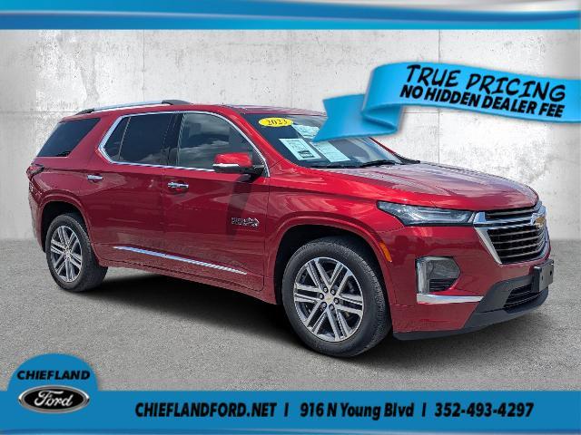 2023 Chevrolet Traverse