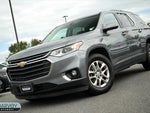 2019 Traverse Thumbnail 35