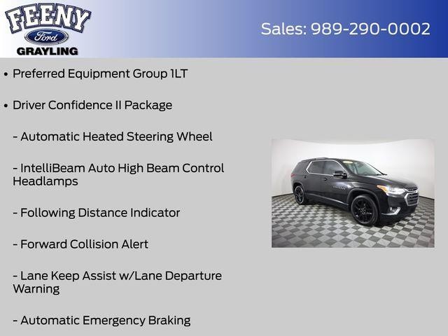 2020 Chevrolet Traverse - $18,562