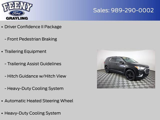 2020 Chevrolet Traverse - $18,562