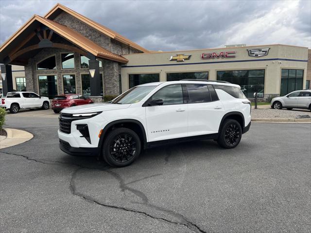 2025 Chevrolet Traverse