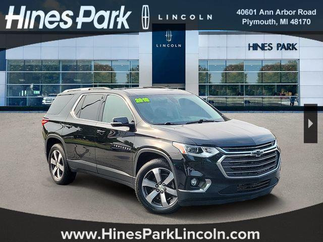 2018 Chevrolet Traverse