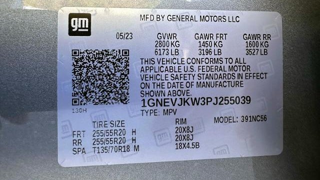 2023 Chevrolet Traverse RS