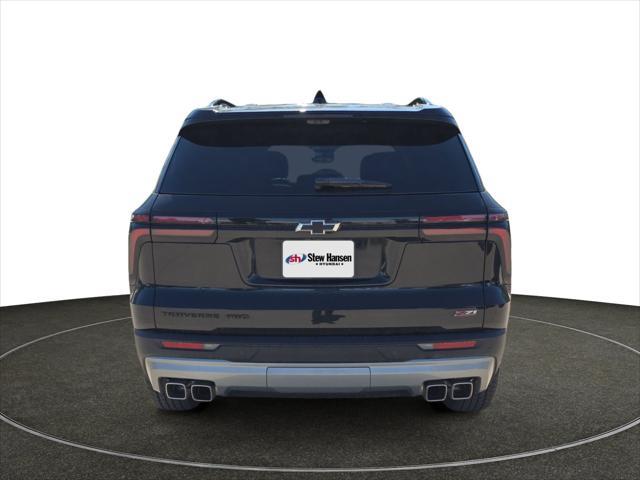 2025 Chevrolet Traverse - $47,177