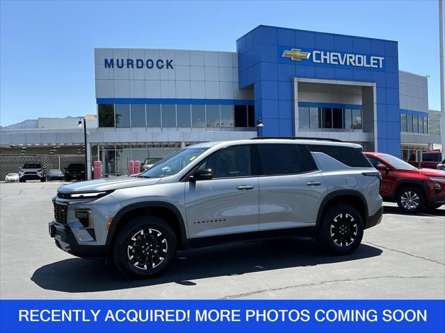 2025 Chevrolet Traverse