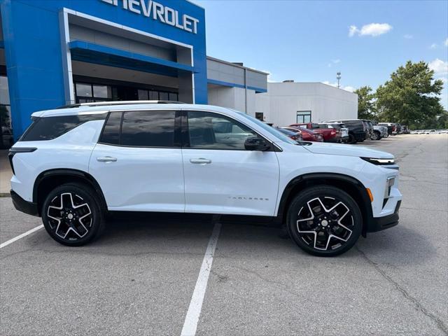 2026 Chevrolet Traverse - $57,231