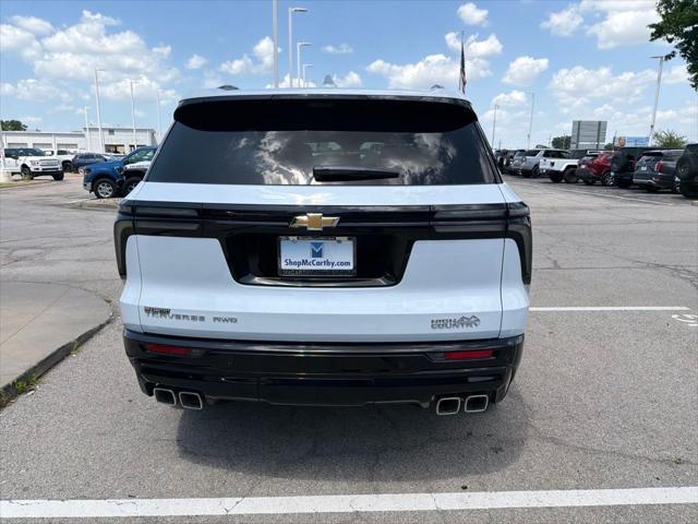 2026 Chevrolet Traverse - $57,231