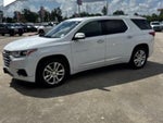2018 Traverse Thumbnail 8
