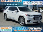 2018 Traverse Thumbnail 24