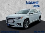 2018 Traverse Thumbnail 4