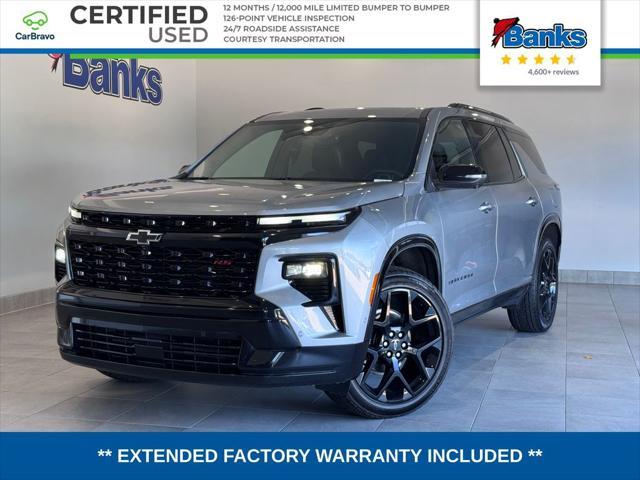 2025 Chevrolet Traverse