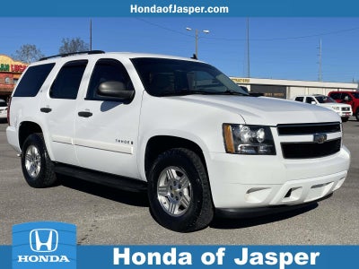 2008 Chevrolet Tahoe 4X2 LS 4DR SUV