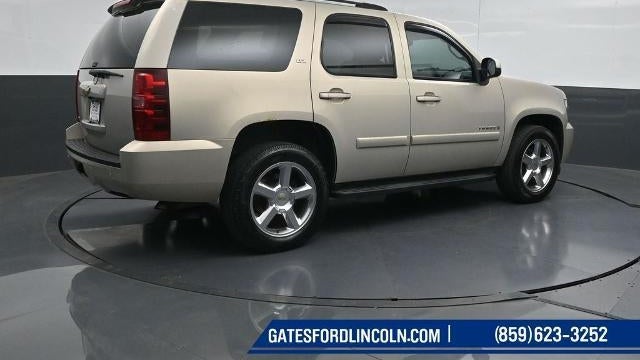 2007 Chevrolet Tahoe Fleet