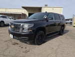 2020 Tahoe Thumbnail 6