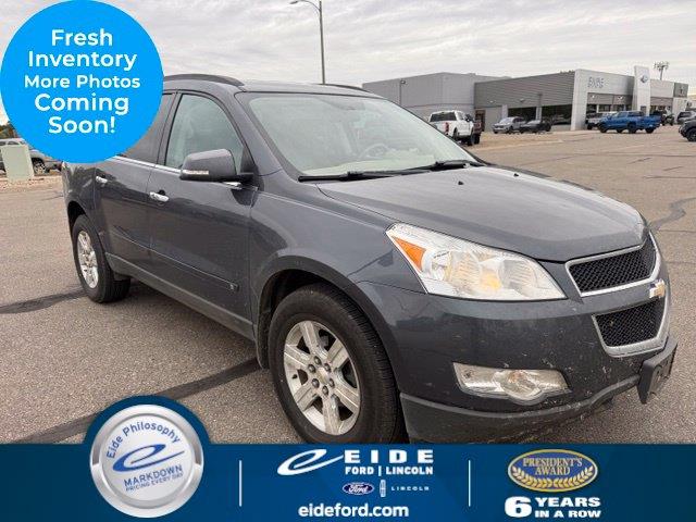 2010 Chevrolet Traverse - $4,750