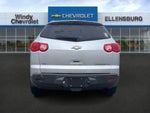 2010 Traverse Thumbnail 6