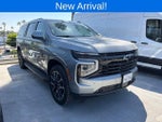 2026 Suburban Thumbnail 1