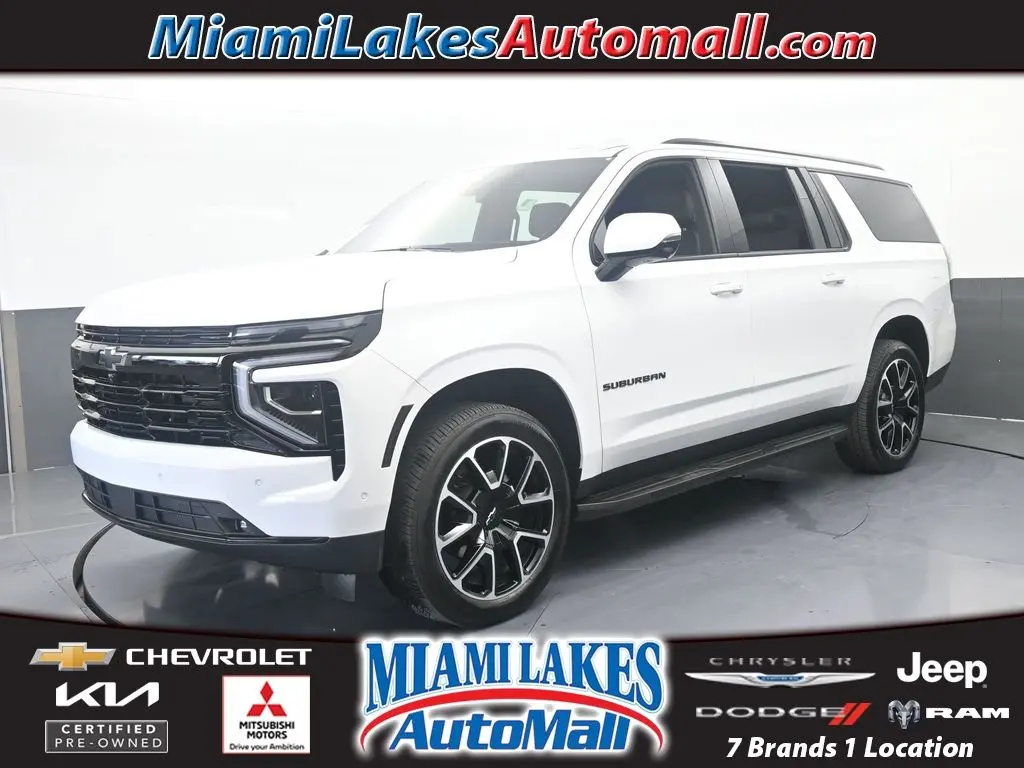 2026 Chevrolet Suburban