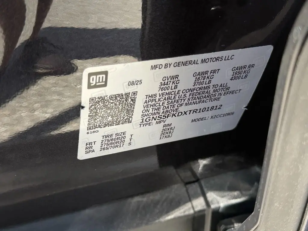 2026 Chevrolet Suburban - $69,999