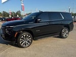 2026 Tahoe Thumbnail 7