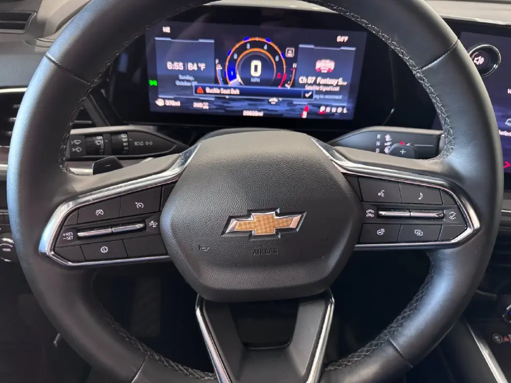 2026 Chevrolet Suburban - $65,987