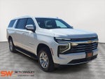 2025 Suburban Thumbnail 1