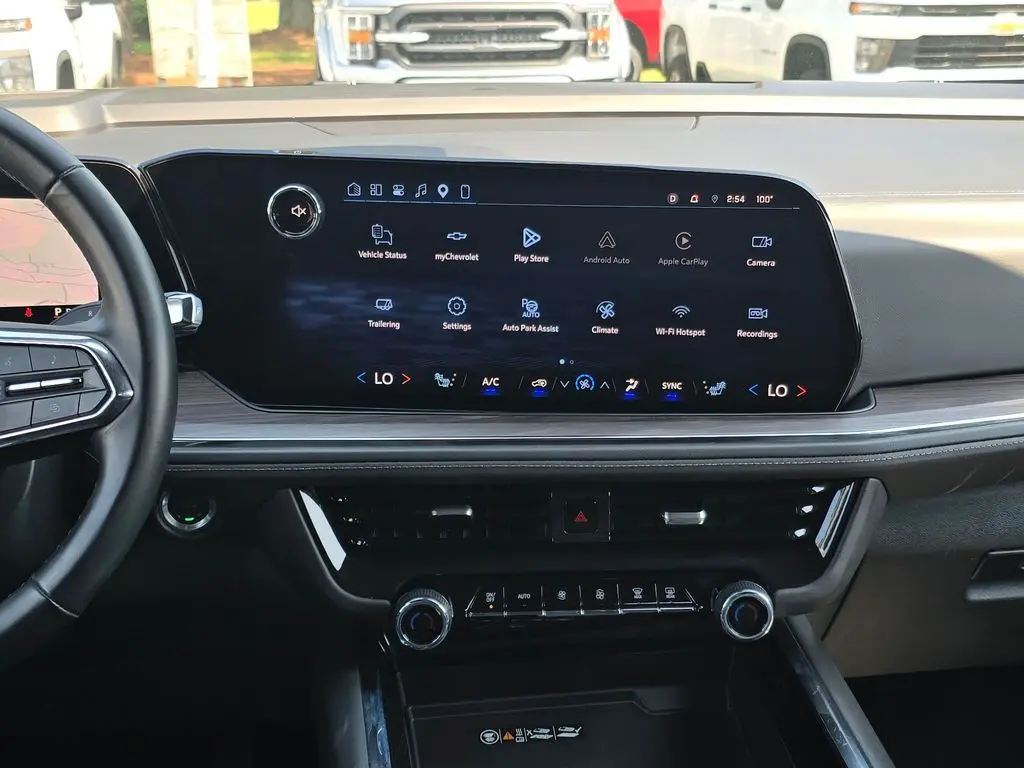 2025 Chevrolet Suburban - $53,299