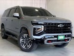 2026 Suburban Thumbnail 1