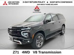 2025 Suburban Thumbnail 38