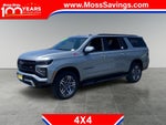 2025 Suburban Thumbnail 1