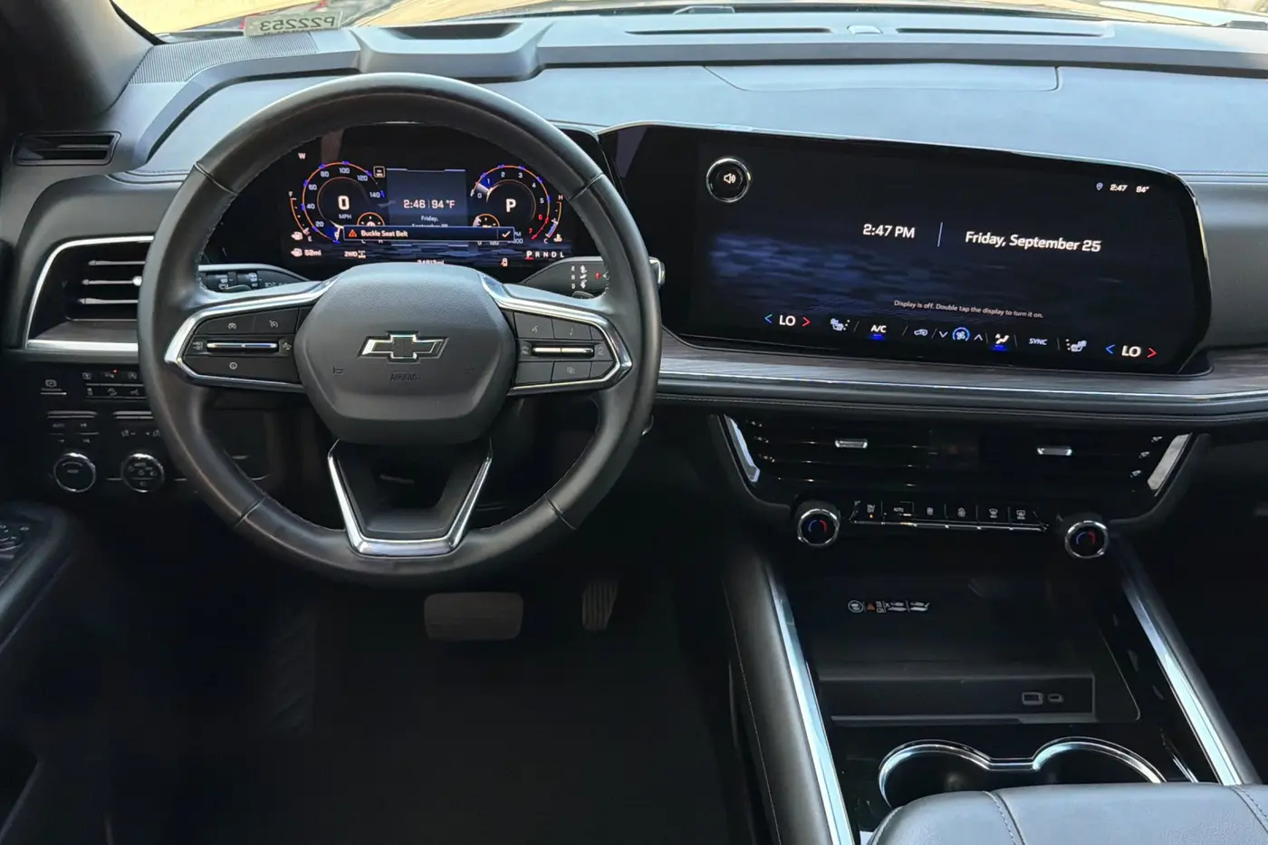 2025 Chevrolet Suburban - $58,886