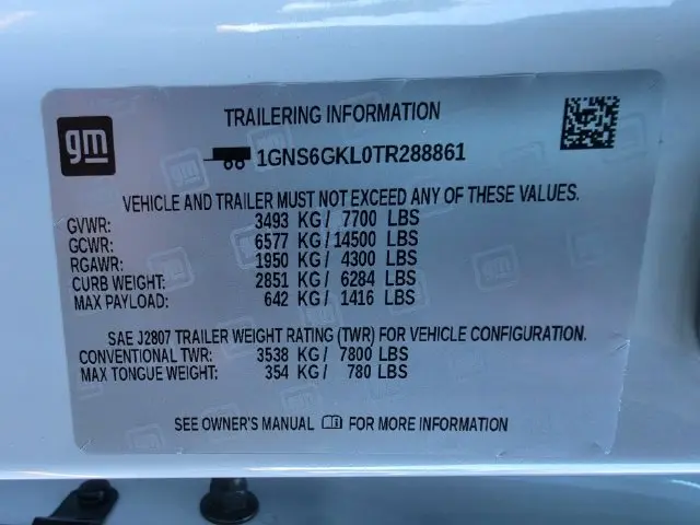 2026 Chevrolet Suburban - $81,001