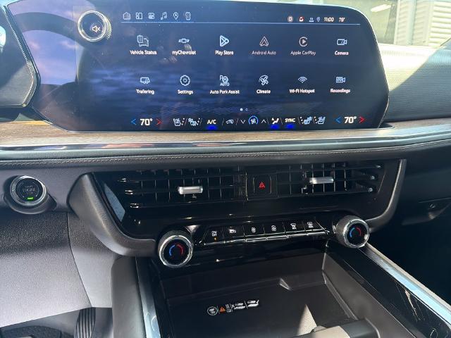 2025 Chevrolet Suburban - $73,901