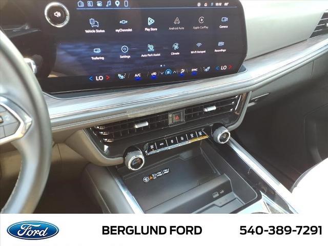 2025 Chevrolet Tahoe - $51,555